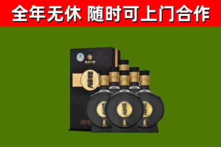 江岸烟酒回收习酒1988.jpg