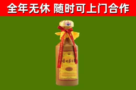 江岸烟酒回收15年茅台酒.jpg