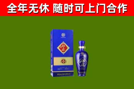 江岸烟酒回收杜康.jpg