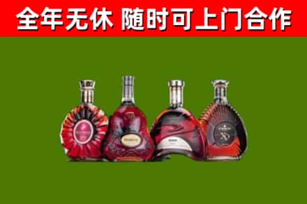 江岸烟酒回收洋酒.jpg